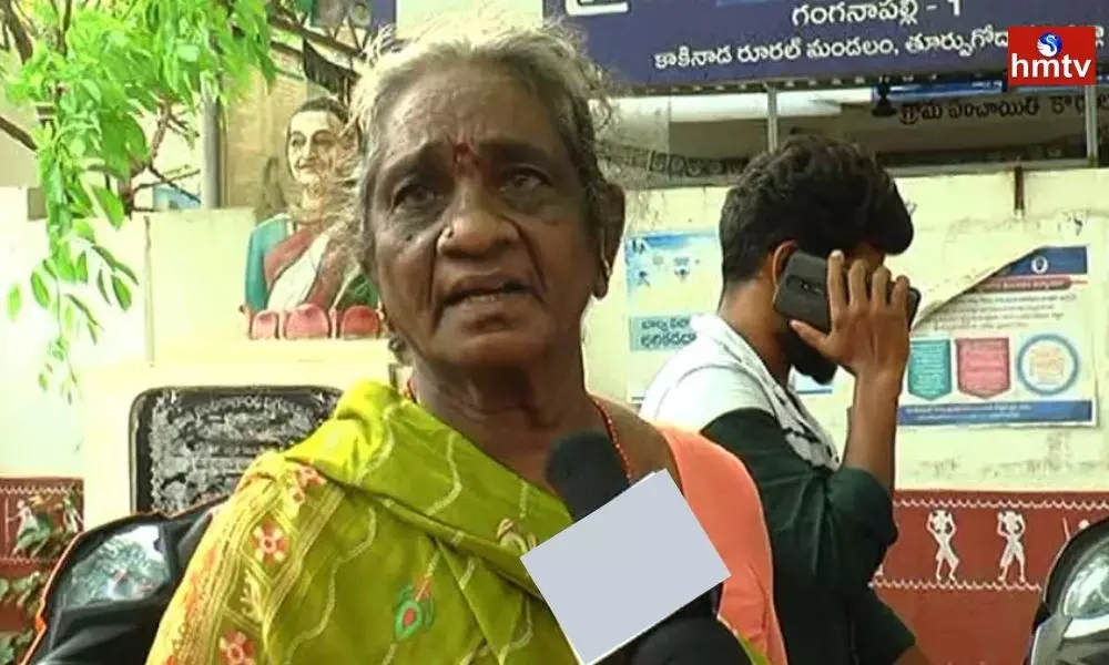 Volunteer Cheated Old Women in Kakinada