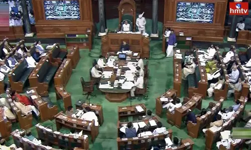 TRS MPs Walkout from Lok Sabha | Breaking News