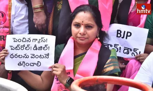 MLC Kavitha Fire On Central Government | TS News Today