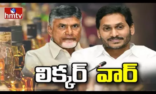 AP Politics Heat Up Due to Liquor AP Politics Heat Up Due to Liquor