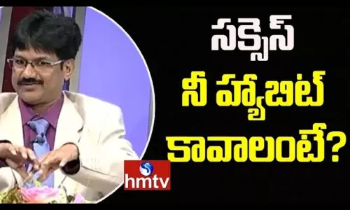 If You Want Success As Your Habit ..?