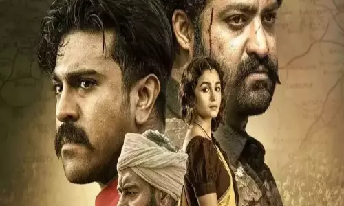 RRR Movie Release Worldwide Tomorrow | Telugu Movie News