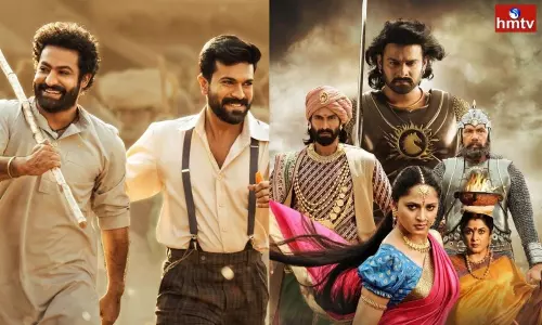 Bahubali 2 Movie Records Breaking RRR Movie | Telugu Movie News Bahubali 2 Movie Records Breaking RRR Movie | Telugu Movie News