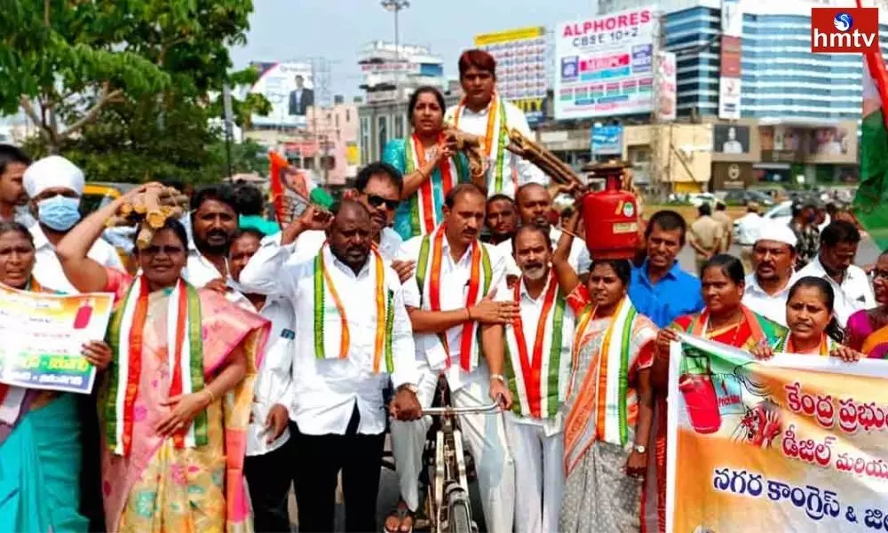 BJP Protest Against Electricity Charges Hike in Telangana | Live News