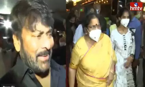 Chiranjeevi Watched RRR Movie with Family | Telugu News