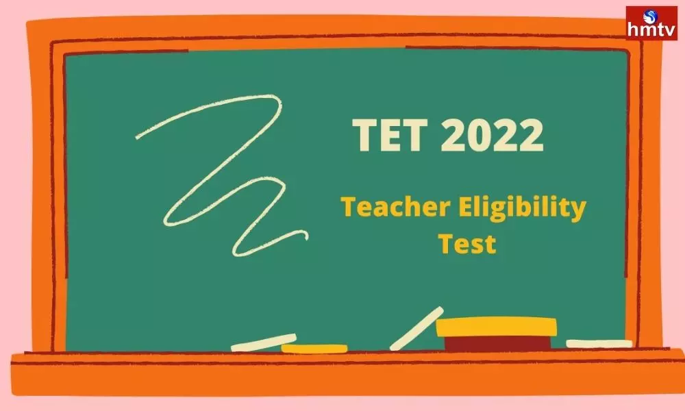 Telangana TET Application Starting from Today 26 03 2022 | TET Notification 2022
