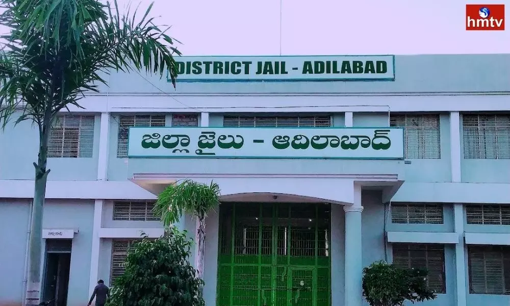 Prisoner Escaped from Adilabad Jail | Telangana Live News