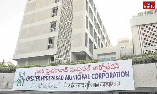Property Tax Assessment Speed Up in Greater Hyderabad Municipal Corporation | Live News Property Tax Assessment Speed Up in Greater Hyderabad Municipal Corporation | Live News