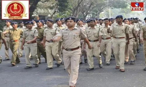 SSC GD Constable 2021 Result Released know Download Steps Here SSC GD Constable 2021 Result Released know Download Steps Here