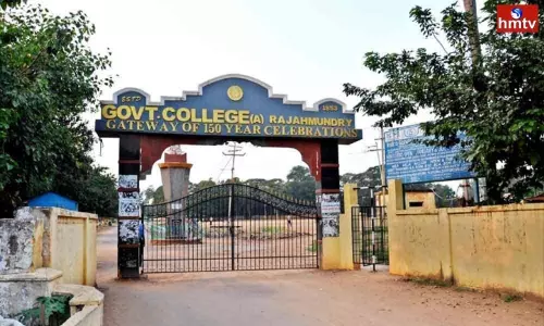 Cultural Art Festival Began in Rajahmundry Arts College Today 26 03 2022 | AP Live News Cultural Art Festival Began in Rajahmundry Arts College Today 26 03 2022 | AP Live News