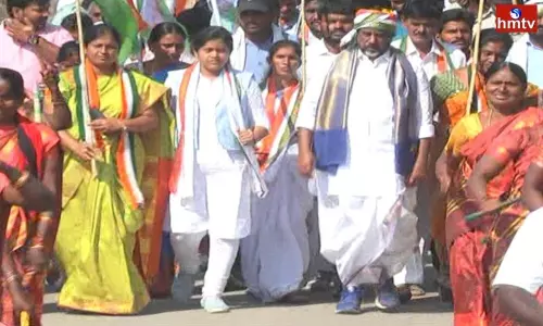 Bhatti Vikramarka Reached Chintakani by Padayatra | Congress Latest News