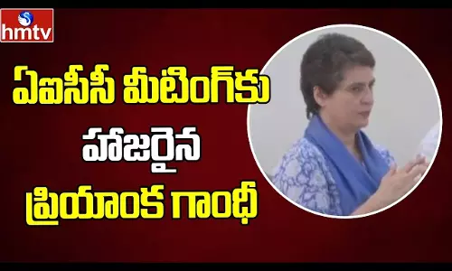 Priyanka Gandhi Attend AICC Meeting Priyanka Gandhi Attend AICC Meeting
