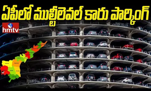Multilevel Car Parking