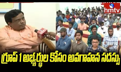 Group 1 Office Chandra Shekhar Face to Face