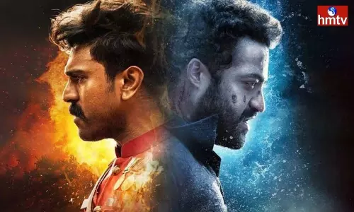 RRR Movie First Day Collections RRR Movie First Day Collections