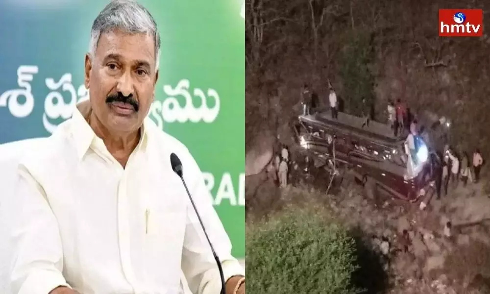 Minister Peddi Reddy Ramachandra Reddy Visited the Bus Accident victims