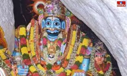 Komuravelli Mallikarjuna Swamy Brahmotsavas are going to End Today 27 03 2022 | Live News