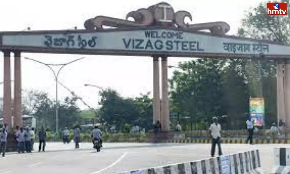 Visakha Bandh Today against Vizag Steel Plant Privatisation | AP Live News