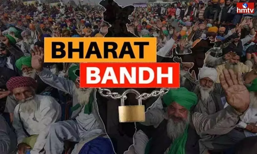 National Trade Unions Calls for Bharat Bandh Today and Tomorrow | Live News