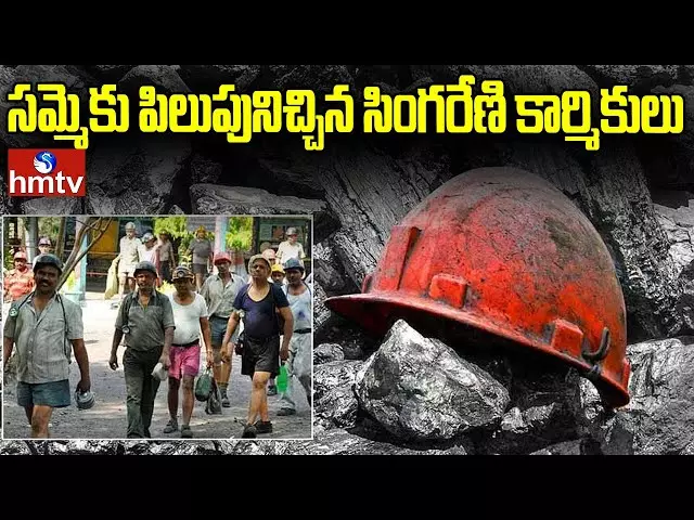 Singareni Workers Calls Bandh