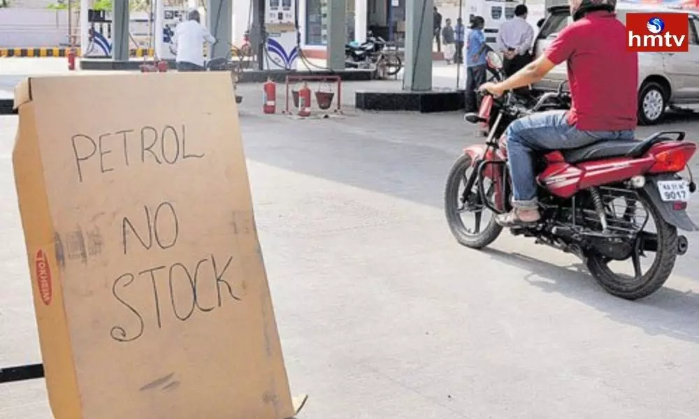No Stock Boards at Petrol Banks | TS News Today