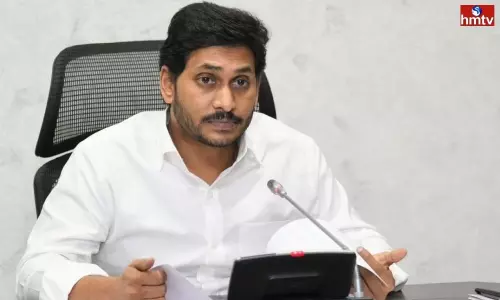 Public Representatives Court issues summons to AP CM Jagan | AP Live News