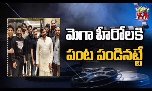 Lucky Year for Mega Heros