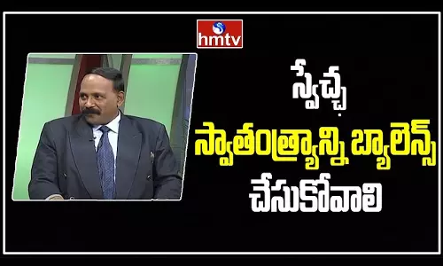 Freedom Independence Must Be Balanced