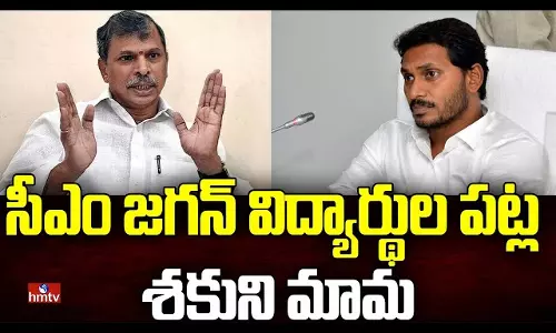 Congress Leader Tulasi Reddy Comments On Cm Jagan