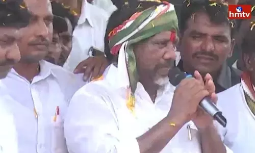 CLP Leader Bhatti Vikramarka Padayatra in his Own Constituency | TS News Today