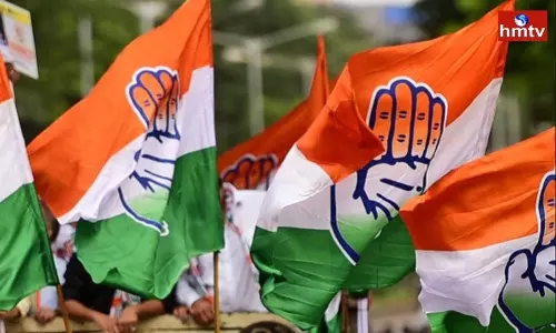 Telangana PCC Working Committee Virtual Meeting | TS News Today