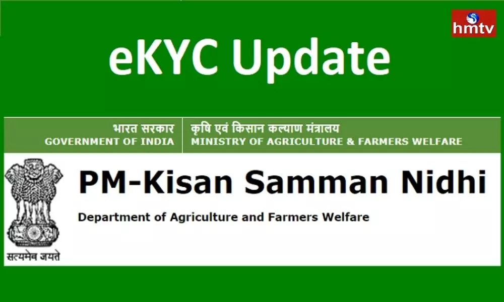 PM Kisan Update News Last Date of PM Kisan E KYC Extended Chek For Full Details
