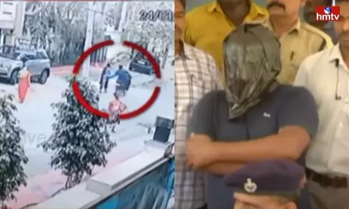 Psycho Targetting Single Women in Nalgonda Arrested | Breaking News Psycho Targetting Single Women in Nalgonda Arrested | Breaking News