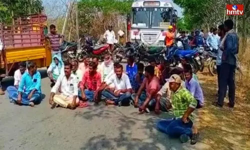 Medak Farmers Protest Against Power Cuts | Telangana Live News Medak Farmers Protest Against Power Cuts | Telangana Live News