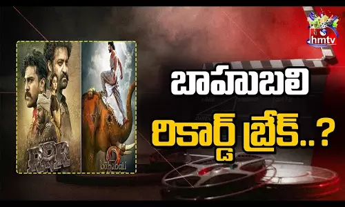 RRR Breaks The Baahubali Record RRR Breaks The Baahubali Record