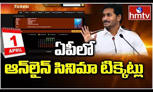 Online Movie Tickets on The AP From April 1st Online Movie Tickets on The AP From April 1st