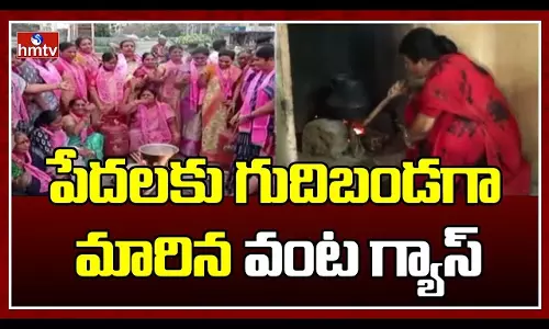 TRS Leaders Take To Streets Against Gas Petrol Price Hike