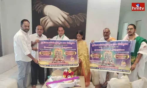 Invitation to Minister Indrakaran Reddy to Come For Bhadrachalam