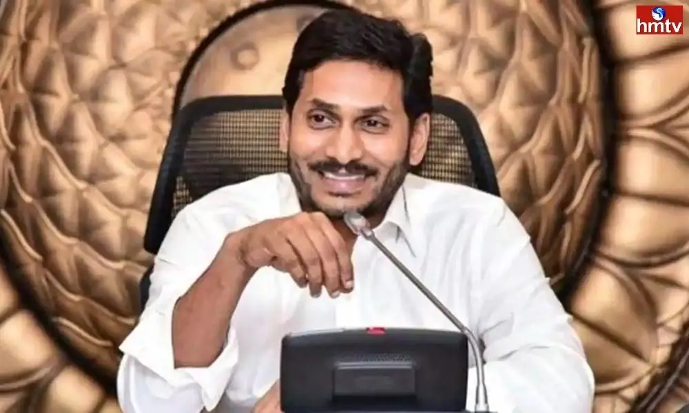 AP CM YS Jagan Review Meeting on Districts Reorganization Today 30 03 2022 | Live News