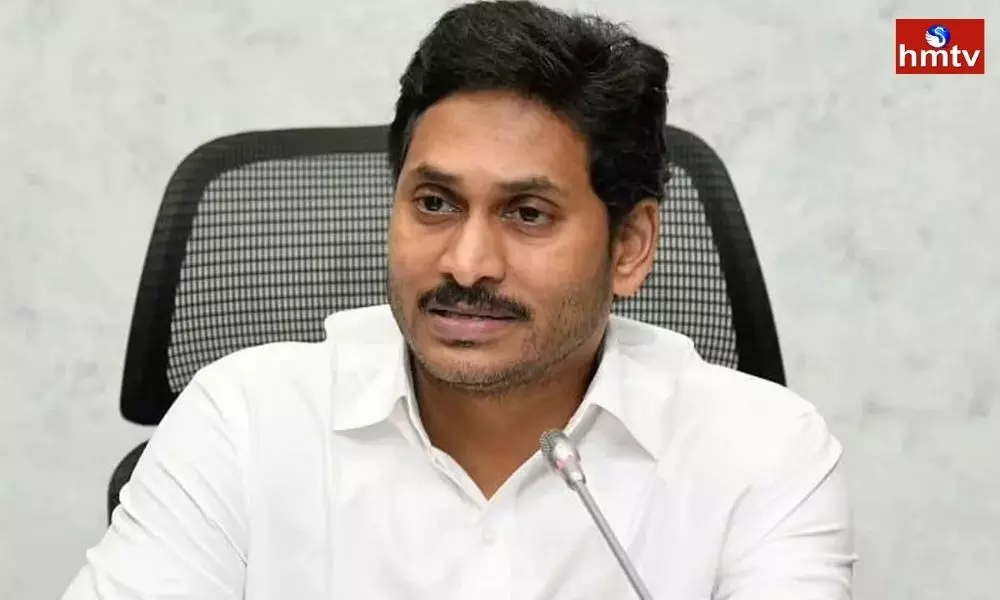 CM Jagan Review on New Districts | AP News Today