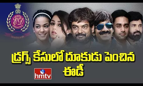 ED Speed Up on Tollywood Drugs Case