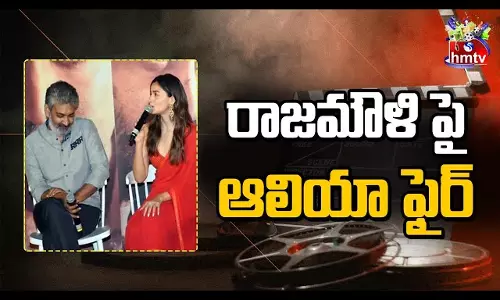 Alia Bhatt Fires on Rajamouli