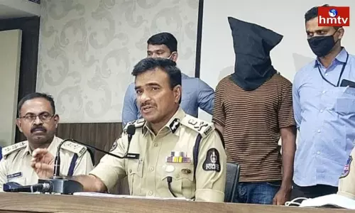 Mahesh Bank Hacking Case in Hyderabad | TS News Today