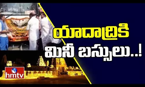 New Mini Buses For Yadadri Temple
