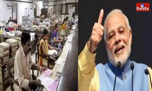 Good News for Employees Central Government | Telugu News