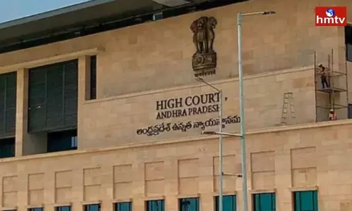 8 IAS Officers Jailed for Contempt of Court | AP News Today