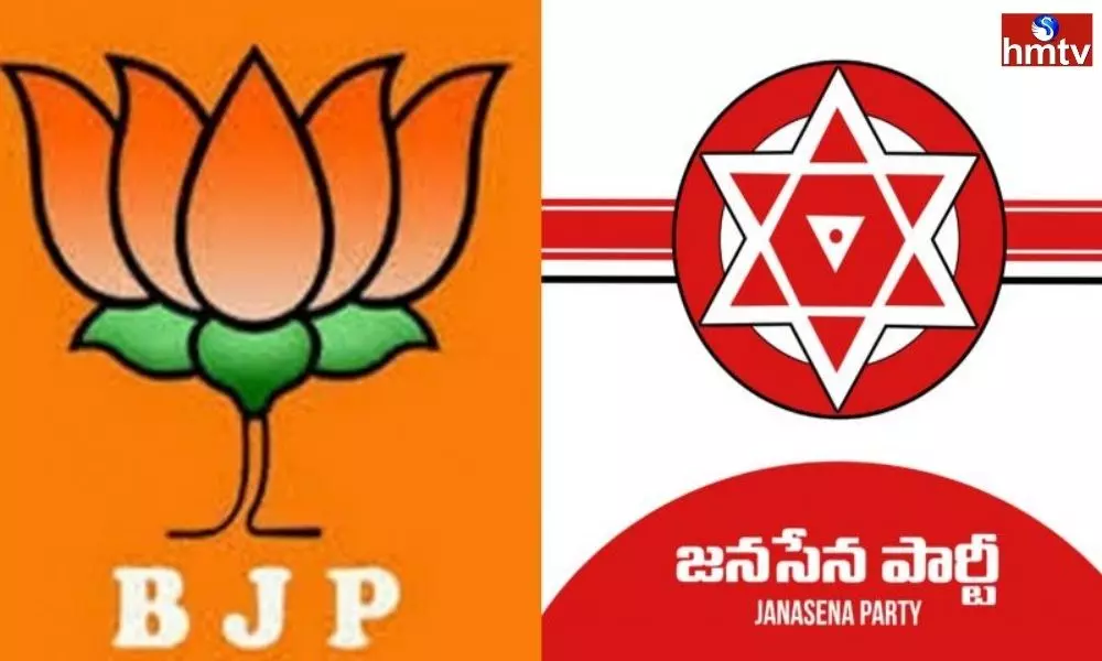 BJP and Janasena Protest Against Electricity Charges Hike in Andhra Pradesh | Live News
