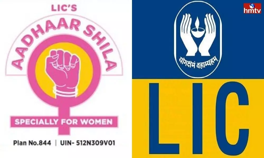 LIC Aadhaar Shila Policy for Women Only | LIC Aadhar Shila Policy Benefits