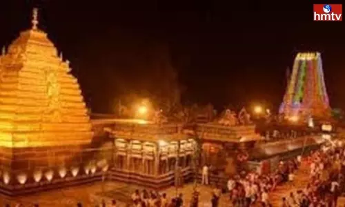 2nd Day Ugadi Mahotasavas in Srisailam Today | Srisailam Temple News 2nd Day Ugadi Mahotasavas in Srisailam Today | Srisailam Temple News