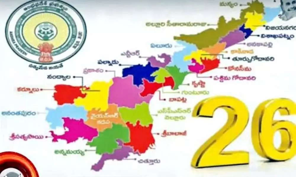 AP Cabinet Approval New Districts and Revenue Divsions